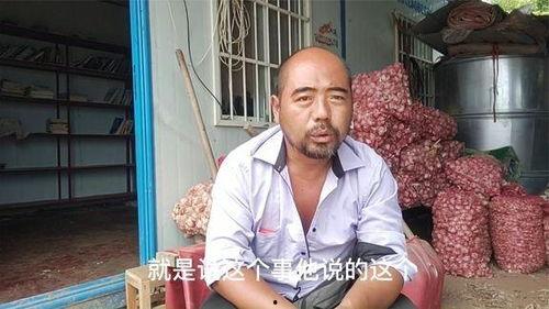 头条农民鲁智深黑粉,农民心中的英雄，黑粉眼中的另类传奇